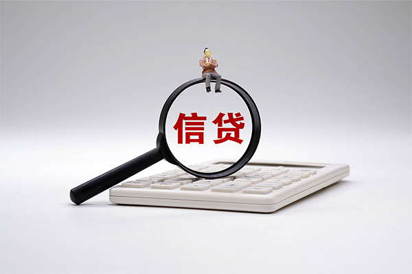 深圳龙岗区私借空放短借-深圳龙岗区个人短借-深圳龙岗区个人借贷不查征信