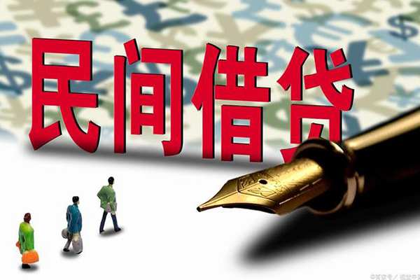 深圳龙岗区民间短期私借借款-深圳龙岗区短借公证-深圳龙岗区抵押贷款