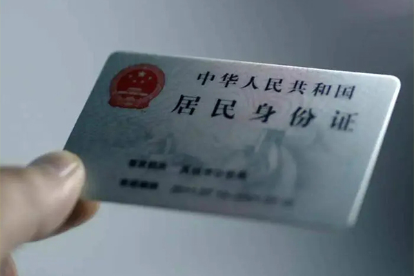 深圳龙岗区小额信用贷款-深圳龙岗区私人放款-深圳龙岗区小额贷款正规的