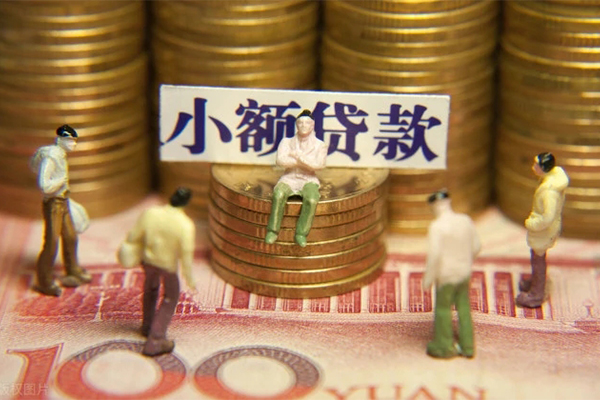 深圳龙岗区私人贷款联系电话-深圳龙岗区民间借贷款-深圳龙岗区私借上门放款