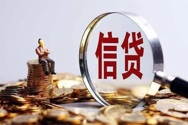 深圳龙岗区民间借贷无视黑白-深圳龙岗区私借空放先息后本-深圳龙岗区全天候办理借款
