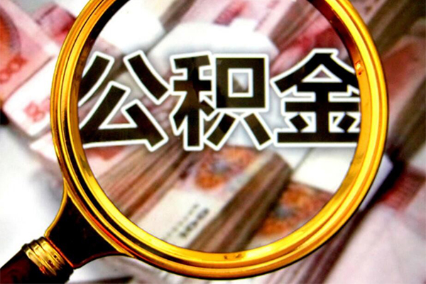 深圳龙岗区押身份证贷款-深圳龙岗区民间借贷网-深圳龙岗区身份证小额贷款