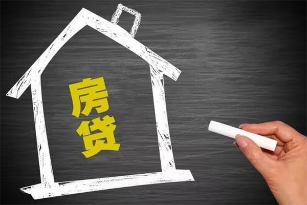 深圳龙岗区短借急用钱-深圳龙岗区私借空放当场拿钱-深圳龙岗区地区公积金信用贷款