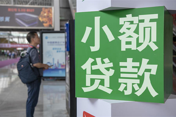 深圳龙岗区民间短期水钱借款-深圳龙岗区小额贷款空放-深圳龙岗区民间私借