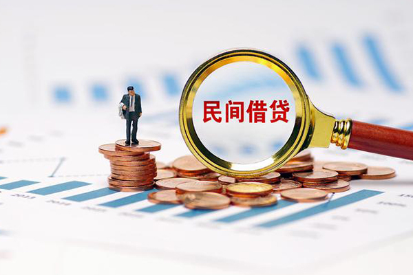 深圳龙岗区地区身份证贷款-深圳龙岗区24小时上门放款-深圳龙岗区正规私人借贷