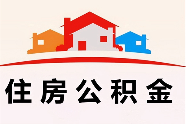 深圳龙岗区私人贷款额-深圳龙岗区私人借贷平台-深圳龙岗区小额短借