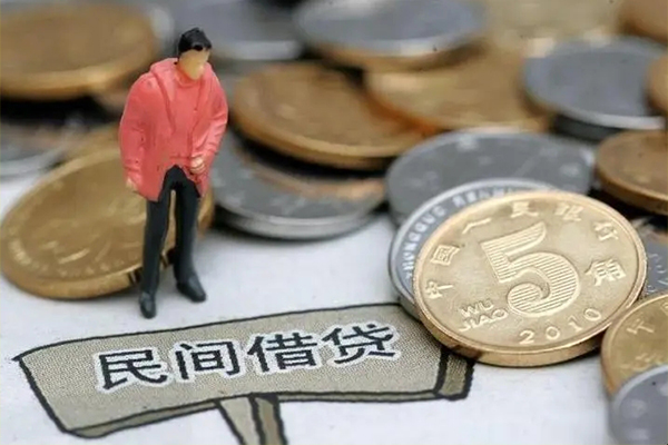 深圳龙岗区民间短期私借借款-深圳龙岗区身份证线下贷款-深圳龙岗区民间无抵押借钱