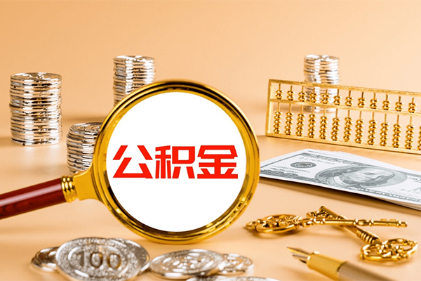 深圳龙岗区短借信贷-深圳龙岗区小额个人借贷-深圳龙岗区个人私借