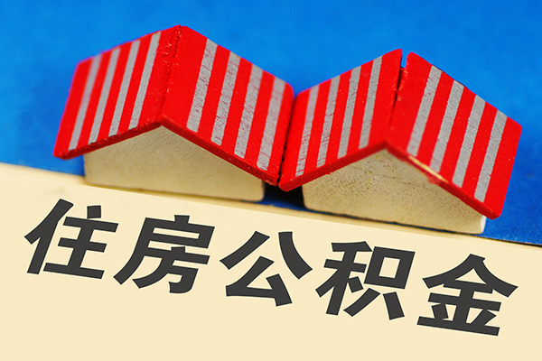 深圳龙岗区私人借钱电话-深圳龙岗区身份证正规贷款-深圳龙岗区私借