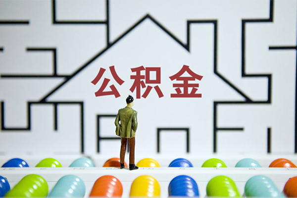 深圳龙岗区急需借钱可以找我-深圳龙岗区借款-深圳龙岗区私人借钱短借微信号