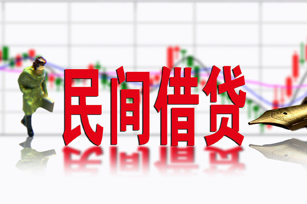 深圳龙岗区个人上门小额贷款-深圳龙岗区民间借贷私人放款-深圳龙岗区小额贷款贷款