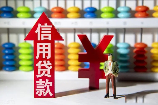 深圳龙岗区短借信贷-深圳龙岗区短期空放-深圳龙岗区短借空放