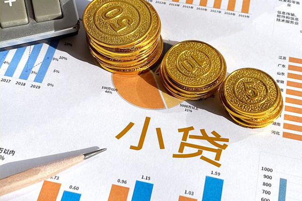深圳龙岗区贷款包过当天放款-深圳龙岗区民间无抵押借钱-深圳龙岗区24小时上门放款