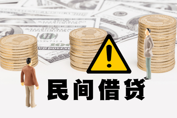 深圳龙岗区小额贷款空放-深圳龙岗区线下贷款-深圳龙岗区地区公积金信用贷款