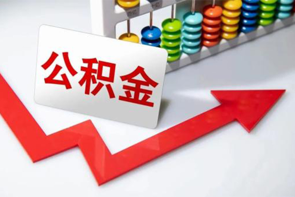 深圳龙岗区小额信用贷款-深圳龙岗区民间小额借贷-深圳龙岗区小额私人借贷