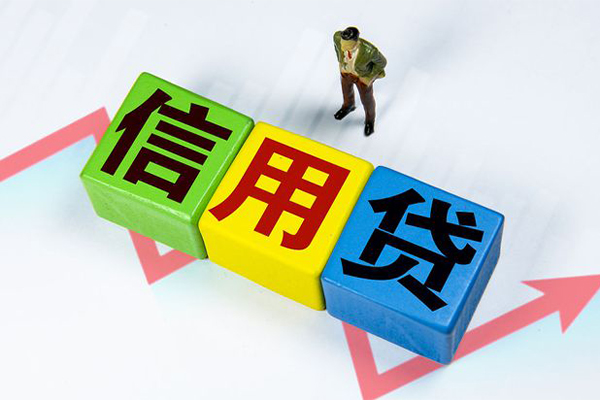 深圳龙岗区社保信用贷款-深圳龙岗区私借空放不考察-深圳龙岗区私借短借