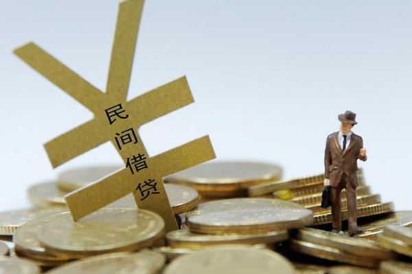 深圳龙岗区私人放水-深圳龙岗区本地身份证贷款-深圳龙岗区身份证贷款电话