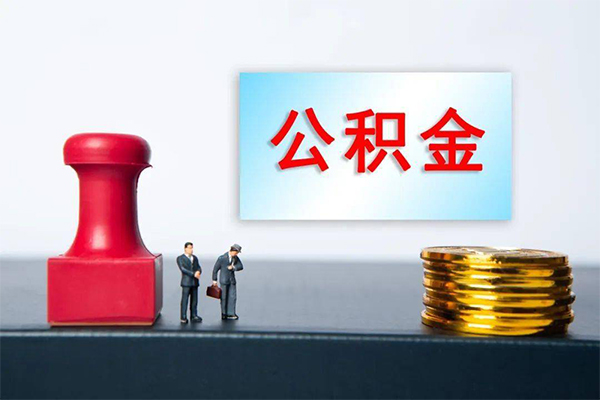 深圳龙岗区短借公证-深圳龙岗区私借空放短借-深圳龙岗区私人贷款都有哪些