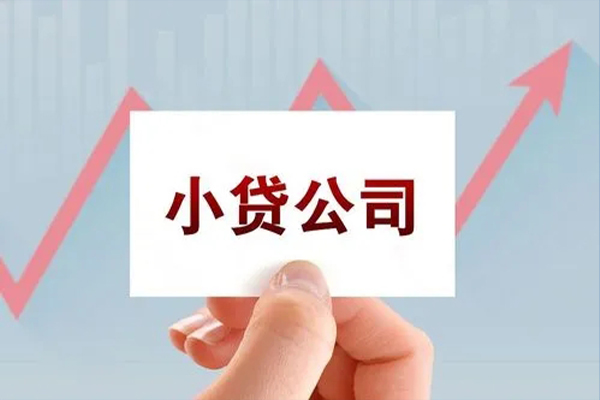 深圳龙岗区贷款只要身份证-深圳龙岗区押身份证贷款-深圳龙岗区民间私借
