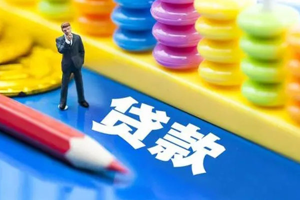 深圳龙岗区应急借钱空放-深圳龙岗区小额贷款电话-深圳龙岗区个人贷款