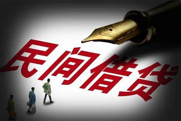 深圳龙岗区私人抵押贷款-深圳龙岗区身份证贷款在线-深圳龙岗区个人身份证贷款