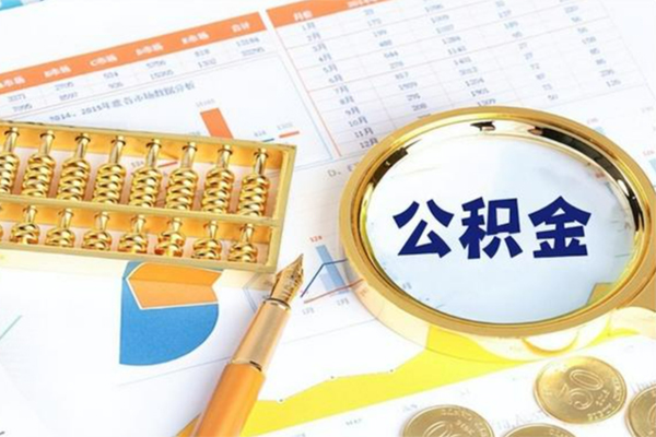 深圳龙岗区身份证贷款电话-深圳龙岗区私人信用贷款-深圳龙岗区空放借钱