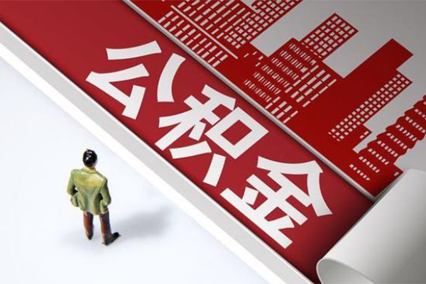 深圳龙岗区正规个人借贷-深圳龙岗区快速借私借-深圳龙岗区短借私人