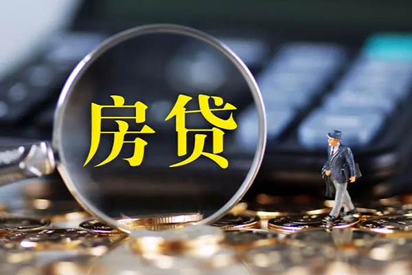 深圳龙岗区私人借钱-深圳龙岗区借钱-深圳龙岗区二次抵押贷款