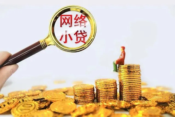 深圳龙岗区空放私借民间借贷-深圳龙岗区民间借贷款-深圳龙岗区贷款咨询