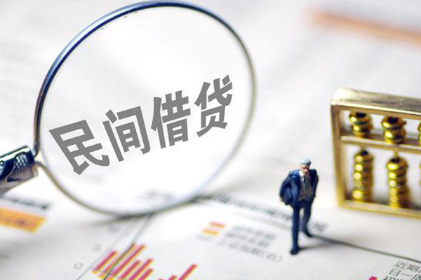 深圳龙岗区贷款当天放款-深圳龙岗区私人空放-深圳龙岗区抵押短借