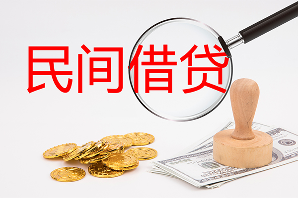 深圳龙岗区私人空放二次私借-深圳龙岗区短借私借空放-深圳龙岗区私借空放当场拿钱