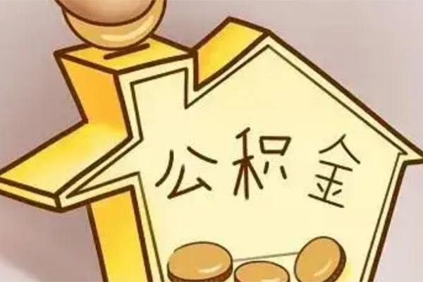 深圳龙岗区短借私人-深圳龙岗区信用贷款哪家好-深圳龙岗区借钱小贷