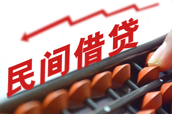 深圳龙岗区小额贷款公司-深圳龙岗区无抵押私借空放-深圳龙岗区民间借贷私人放款