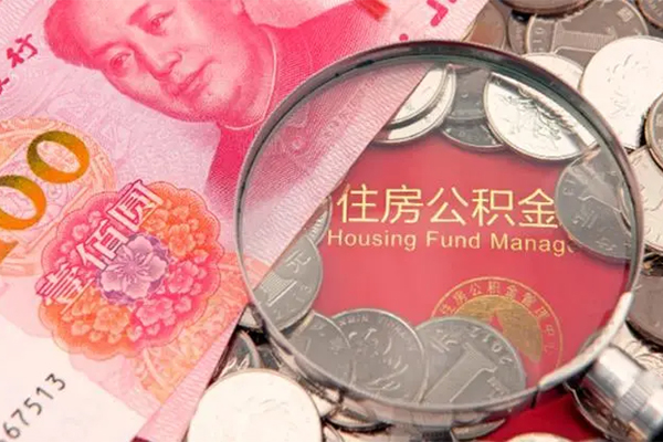 深圳龙岗区身份证贷款-深圳龙岗区个人私借-深圳龙岗区身份证怎么贷款