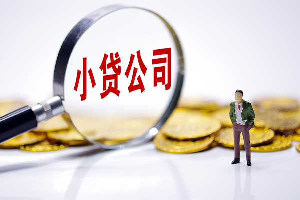 深圳龙岗区个人私借-深圳龙岗区短拆短借-深圳龙岗区短借短拆