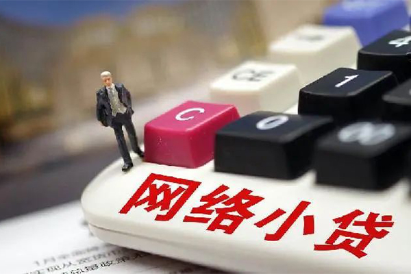 深圳龙岗区私借空放短借-深圳龙岗区线下借钱-深圳龙岗区短期空放