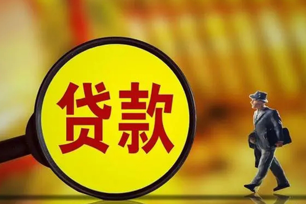 深圳龙岗区正规小额贷款-深圳龙岗区上门空放-深圳龙岗区身份证借私借