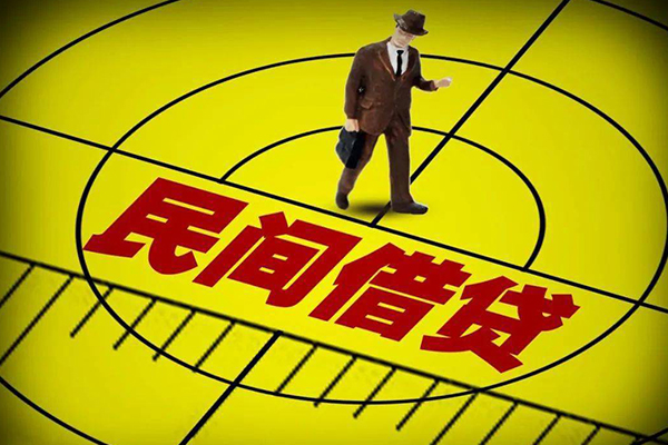 深圳龙岗区民间私借-深圳龙岗区短借短拆-深圳龙岗区正规小额贷款