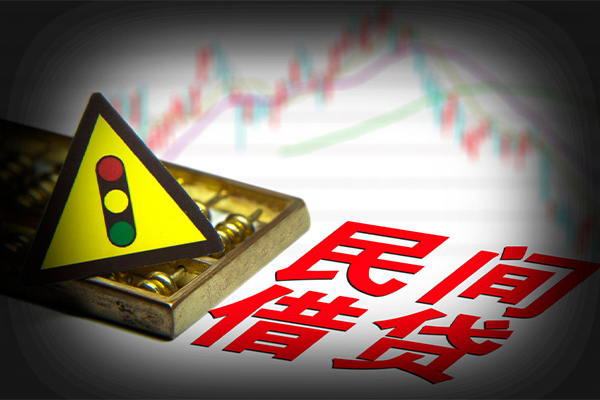 深圳龙岗区身份证线下贷款-深圳龙岗区哪有民间借贷-深圳龙岗区地区公积金信用贷款